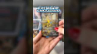 Blooming Waters God box??? Also our entry for @KykyRips @JacquelineRips giveaway! #pokemoncards