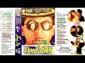 Baazirgar Complete Songs Side A Eagle Jhankar