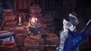 初心者が適当にMHWIBをやる