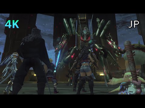 [4K] Xenoblade Chronicles D.E. Cutscene 121 – A Perfect Body – JAPANESE