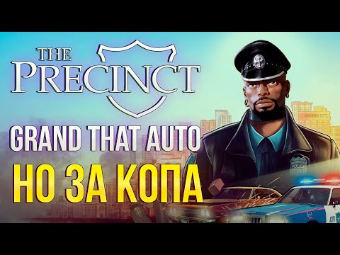 Просмотреть видео