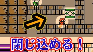 妨害プレイしてみた！【スーパーマリオメーカー２】