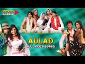 Aulad Full Length Bhojpuri Video Songs Jukebox