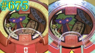 DX Yokai Watch Zero & U prototype Red medal The Kaima and Others Anakame・Kai