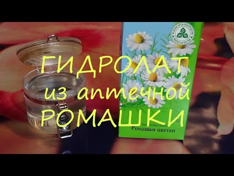 Перекись водорода при отбеливании кожи Как удалить веснушки содой