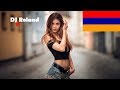 armenian mix 2017 ❤️dj roland❤️