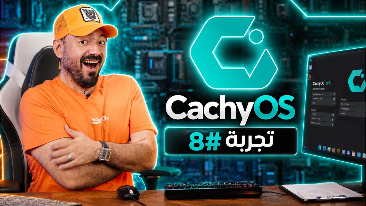 هل هذه أفضل توزيعة لينكس للألعاب؟ | تجارب لينكس #8