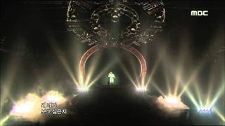 Lee Ki-chan - The Three, 이기찬 - 세 사람, Music Core 20070407
