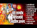 श्री संत नामदेव महाराजांचे १० गाजलेल�