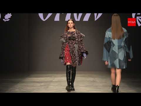 VINA. Весна-Лето 2022. Mercedes-Benz Fashion Week Russia. 20.10.21г. Музей Москвы.