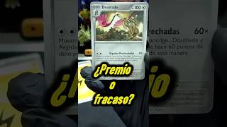 🎁¿PREMIO O FRACASO? #495 BOOSTER PACK OPENING PERFECT ORDER