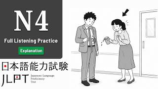 Download lagu JLPT N4 LISTENING PRACTICE TEST WITH ANSWERS 2026.聴解 mp3