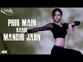 Phir Main Kaahe Mandir Jaun Sukhwinder Singh Vivek Oberoi Isha Sharvani Kisna Movie Songs