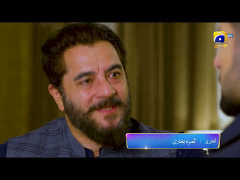 Qalandar Episode 37 Promo | Tomorrow at 8:00 PM Only On Har Pal Geo