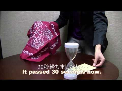 Time Is Money (Sagiv Levy) by Sagiv Levy