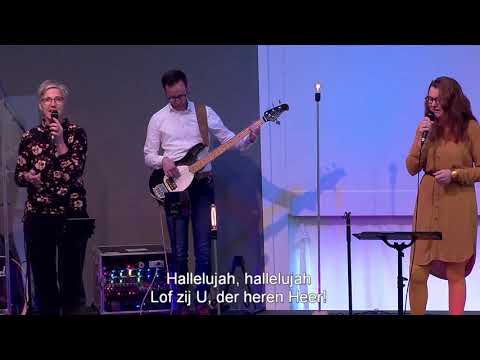 Opwekking 320 "Ere zij aan God de Vader" (januari 2021)