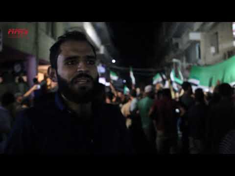 مظاهرة مسائية في مدينة إدلب تطالب بإطلاق سراح المعتقلين من سجون النظام