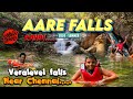 Aare Falls Nagalapuram | Places to visit near Chennai | 1 Day Summer Trip 2024