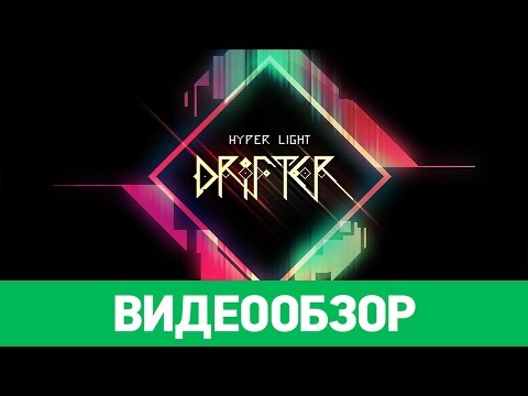 download lagu mp3 mp4 Hyper Light Drifter, download lagu Hyper Light Drifter gratis, unduh video klip Hyper Light Drifter