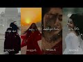 Mayilirage Mayilirage Song Whatsapp Status