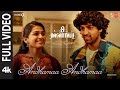 Full Video Andhamaa Andhamaa 8 Vasantalu Ananthika Sanilkumar Phanindra Narsetti Hesham