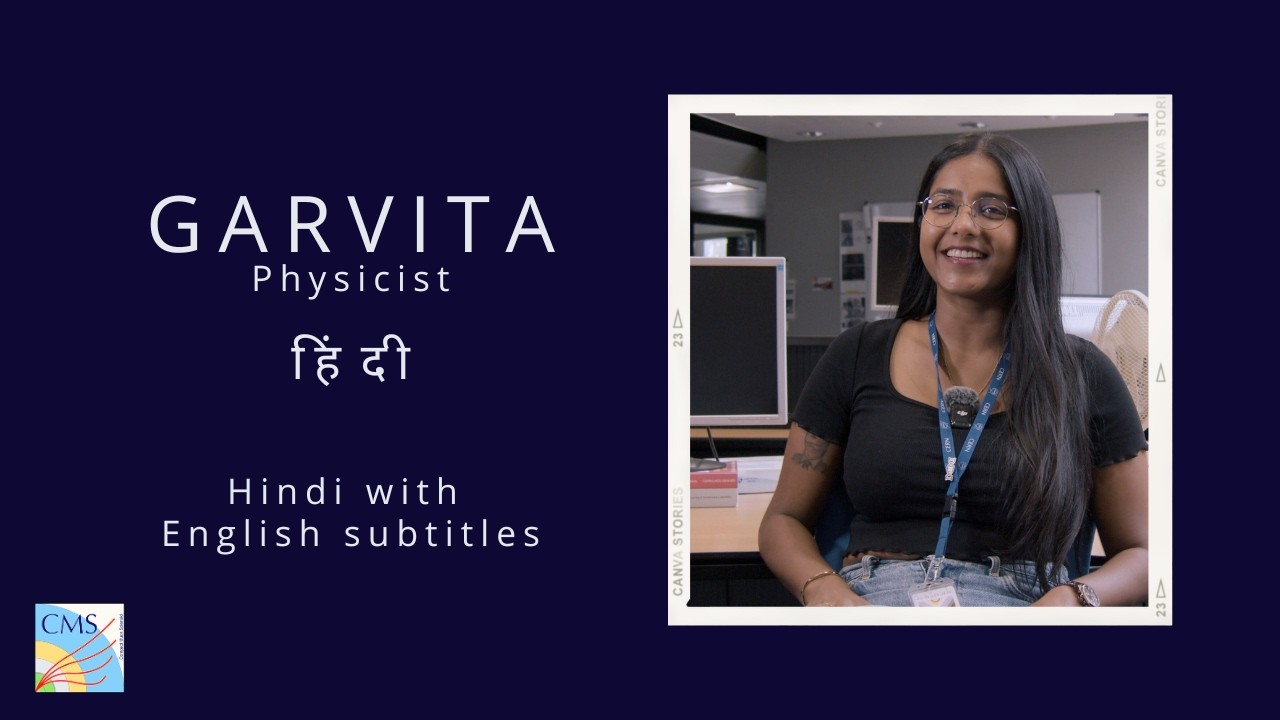 CMS Women - Garvita