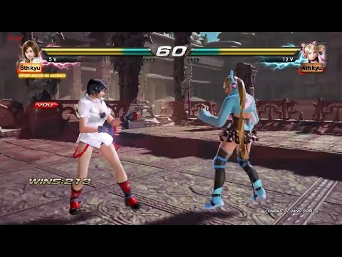 166_5 Asuka Kazama vs Lucky Chloe - Tekken 7 ( Uchiha x24 ) Online PC sin grafica
