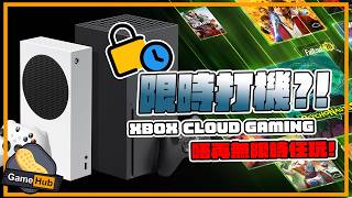 Video thumbnail image