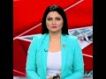Chitra Tripathi Beautiful News Anchor Chitratripathi Aajtak News Anchor