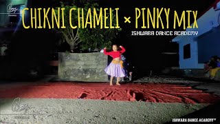 Download lagu CHIKNI CHAMELI × PINKY Mix | DEUSI BHAILO BY ISHWARA DANCE ACADEMY mp3 Download lagu CHIKNI CHAMELI × PINKY Mix | DEUSI BHAILO BY ISHWARA DANCE ACADEMY mp3