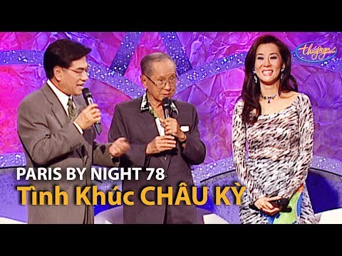 thumbnail-Paris By Night 78 - Tình Khúc CHÂU KỲ