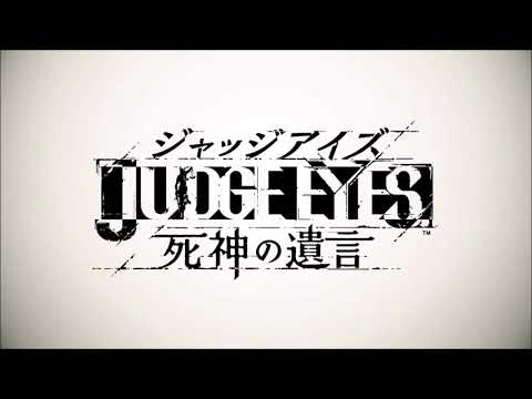 Drakim's VGM 835 - Judge Eyes - Symphony of The Judgment