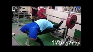 [120kg]JAPAN ClASSIC BENCHPRESS   CHAMPIONSHIP2017/パワーリフティング/ベンチプレス