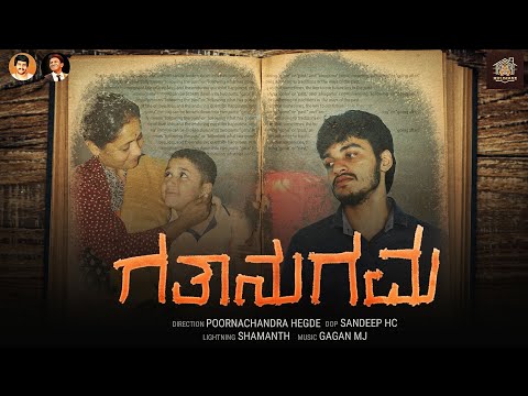 Poornachandra  Gatanugama