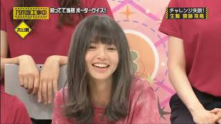 齋藤飛鳥 ぶっ壊れてる人たち 乃木坂46