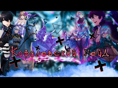 PV1 (AniT) Субтитры