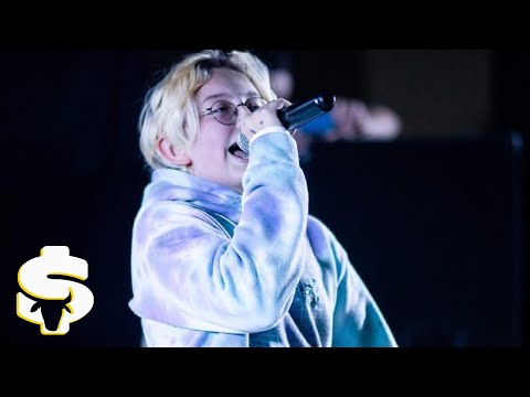 Lil Shine - the future is bright ft. yungster jack [prod. nowajj]