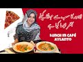 I Went To Cafe Aylanto In DHA Rabis Wazwan