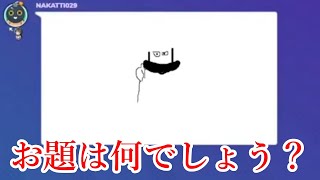 おえかきしたよ