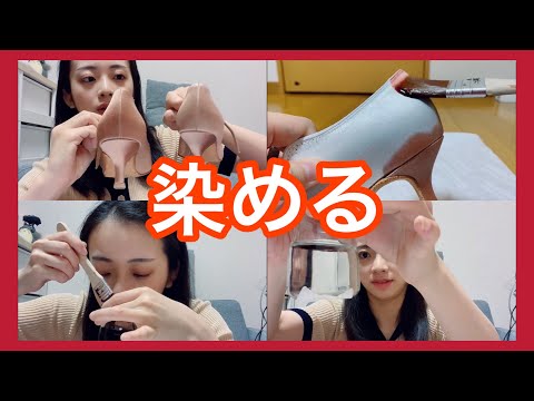 「レッツダンス」: ヤン・ホーファーはダンスシューズを詰めなければなりません