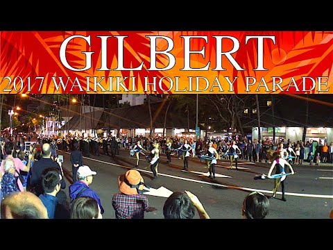 Gilbert HS Tiger Pride Marching Band | 2017 Waikiki Holiday Parade
