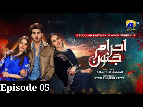 Ehraam e Junoon Episode 05 promo