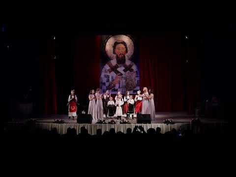 Нова песма о Светом Сави - Рашанкице и Рашанке