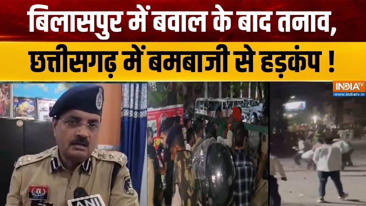 Dharmyudh : बिलासपुर में बवाल के बाद तनाव, छत्तीसगढ़ में बमब?