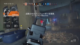 【レインボーシックスシージ】ソロランク ゴールド1【ライブ配信】