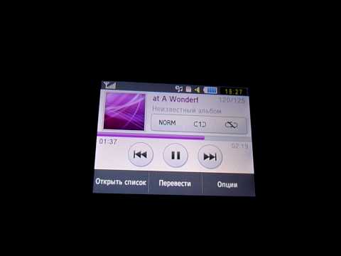 Обзор Samsung B3410 (noir black)