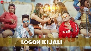 Logon Ki Jali thumbnail
