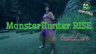 #MonsterHunter                                                            【テスト配信】モンスターハンターやってみる【よるし】