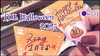 ＊【ゴスロリ】TDL Halloween 2023に行って来ました！！【ディズニー】＊