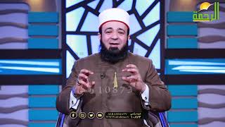 قصة الكلمات الكوامل برنامج قصة مع حبيبى مع فضيلة الدكتور محمد الحسانين
